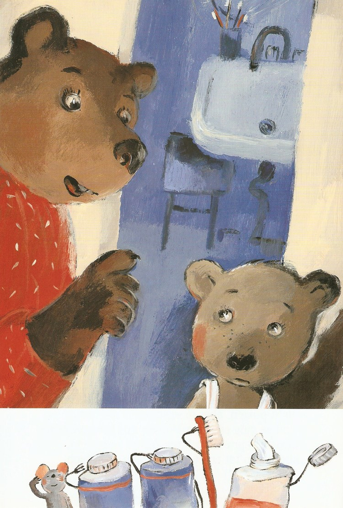 Ты зубы чистил?