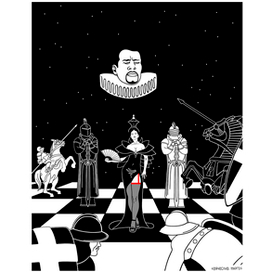 Шахматы. Королева.