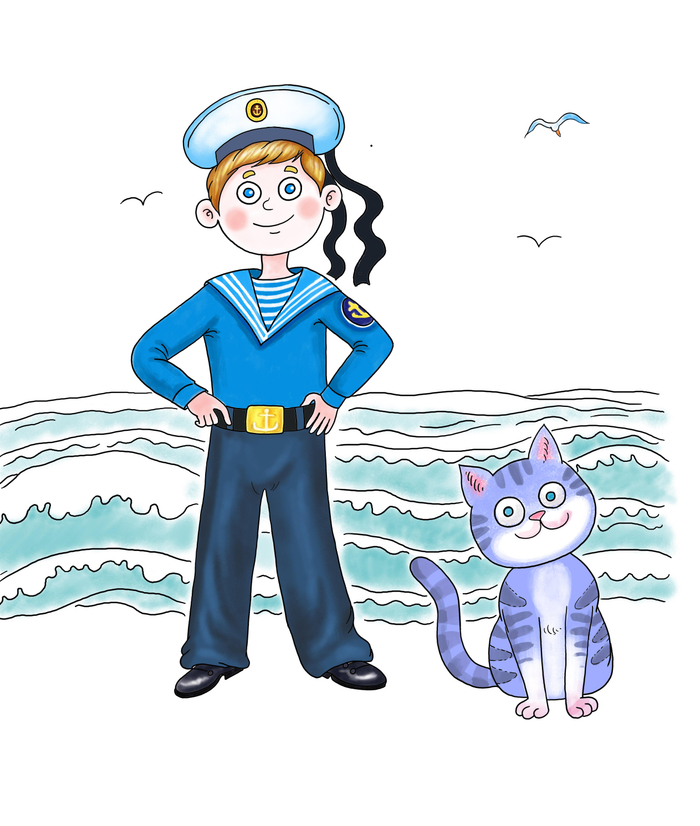 Sailor and Cat