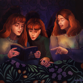 Сказочный вечер