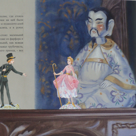 Пастушка и трубочист