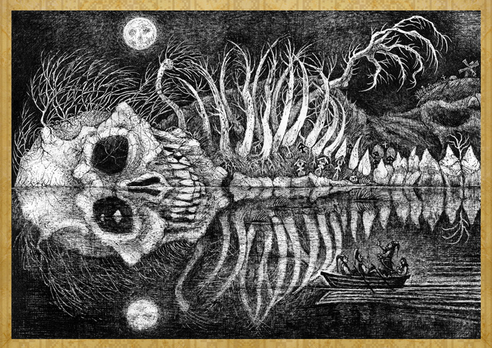 Форзац. Страшная месть. Гоголь Н.В.