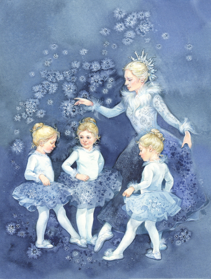"Снежные репетиции"