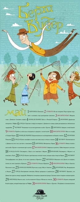 (без названия)