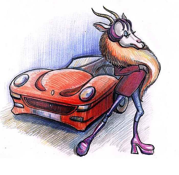 Идёт Коза богатая....