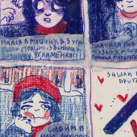 поездка в Вильнюс