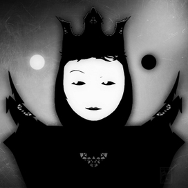 Король Артсутараз