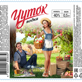 иллюстрация для этикетки