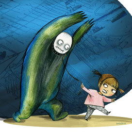 Приручи свой страх