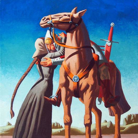 Возвращение