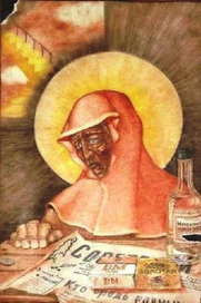 Демократия