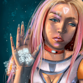 Обещаю не плакать