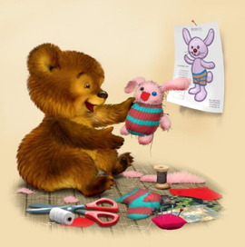 Своими лапами!