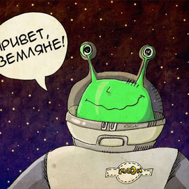 Для РаботыМигом лицевая сторона