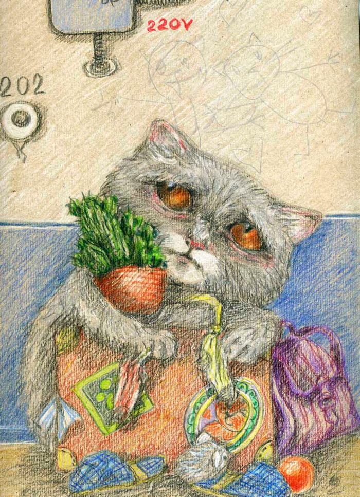 предательство. уходи из моей жизни