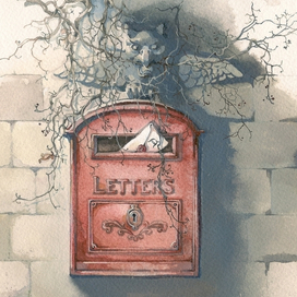 "Письма Баламута" вариант