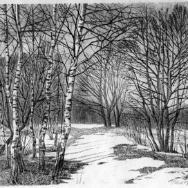 Ранняя весна