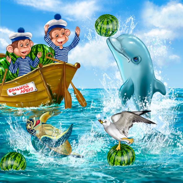 Цирк на воде!