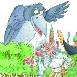 Г.Кружков ,,Бабушка Погода"