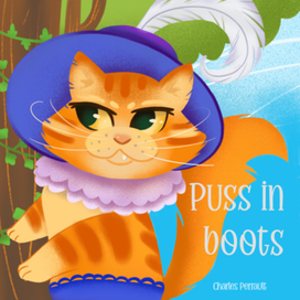 Обложка для книги «Кот в сапогах» Шарль Перро. 