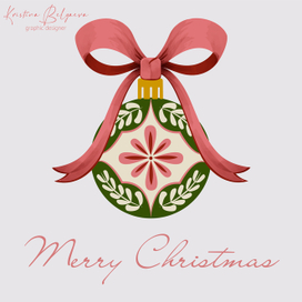 Новогодний шар