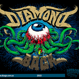 логотип Dimond back