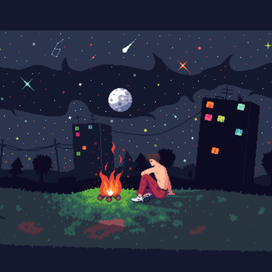 Согреемся у огонька?