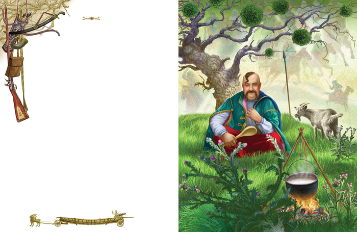 "Вояка", народная сказка