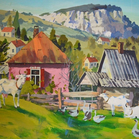 Южная деревня