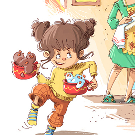 "Купи слона..."  02