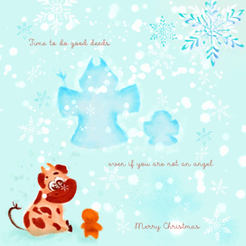 Открытка с символом 2021 