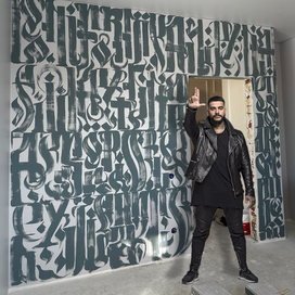 хочу как у Тимати