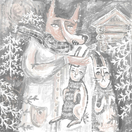 Лесные жители