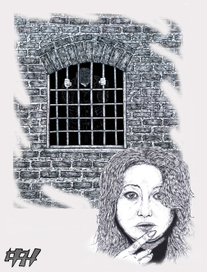 Многоточие...