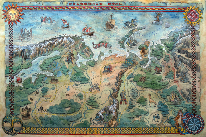 Сказочная Русь (карта)