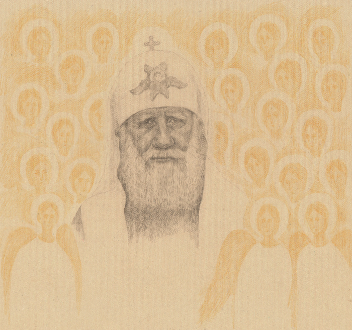 Святейший Патриарх Тихон