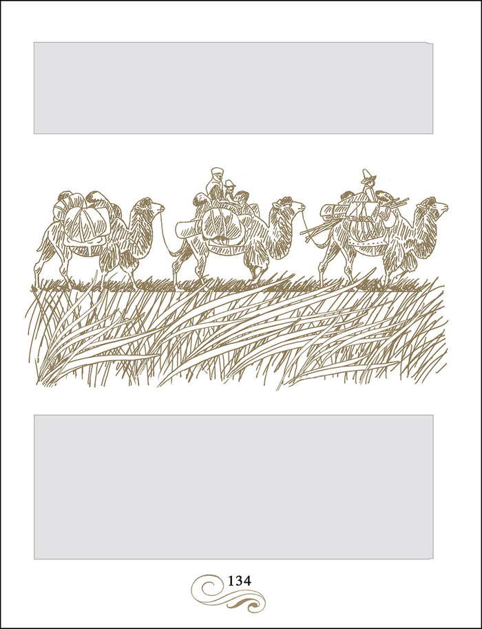 "Собирал человек слова"  ИДМ