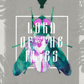 "Повелитель мух" 