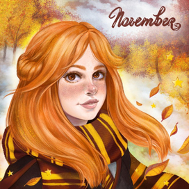 Джинни Уизли