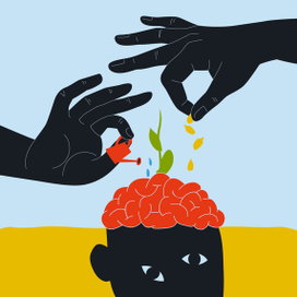 Social poster. Media