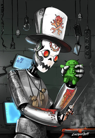 Прошиватель