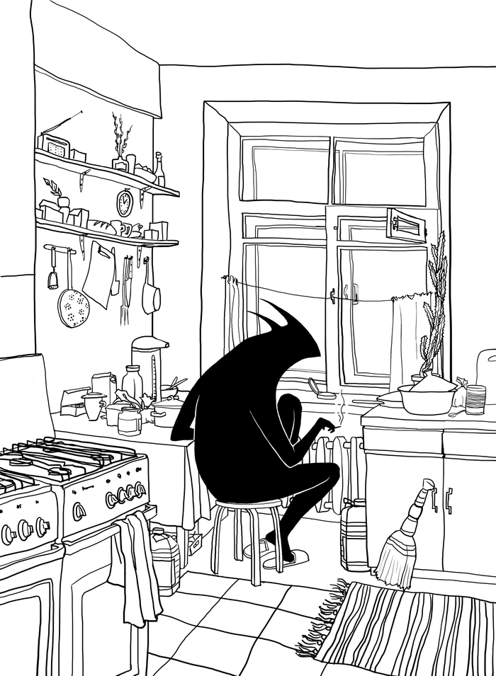 рогатый на кухне