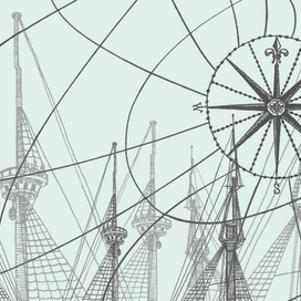 "Парусные суда" (форзац)