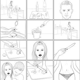 раскадровка