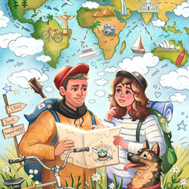 Путешественники