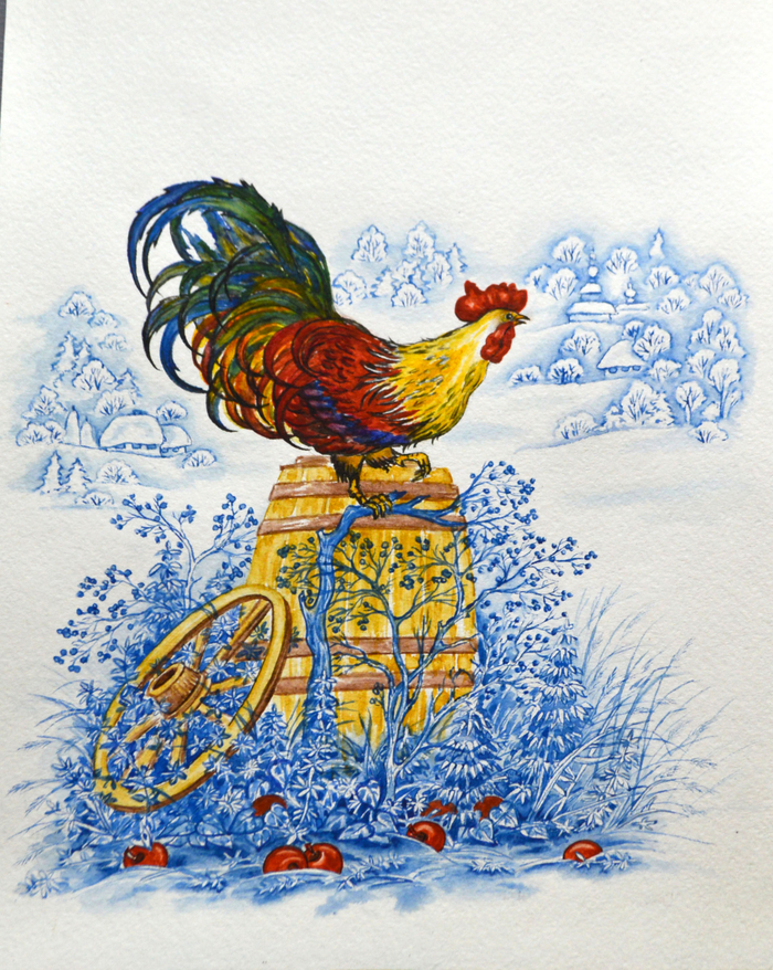 Рождение нового дня