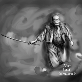 Последний самурай, этапы