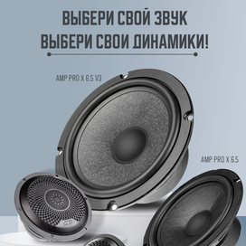 Cлайд с рекомендациями 