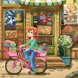 Магазин сказок