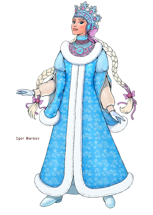 Матушка Зима